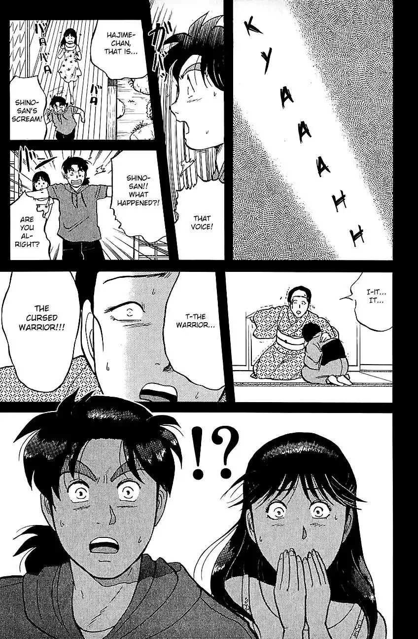 Kindaichi Shounen no Jikenbo Chapter 82 26